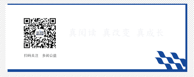 同道召唤是多阅最核心的模型