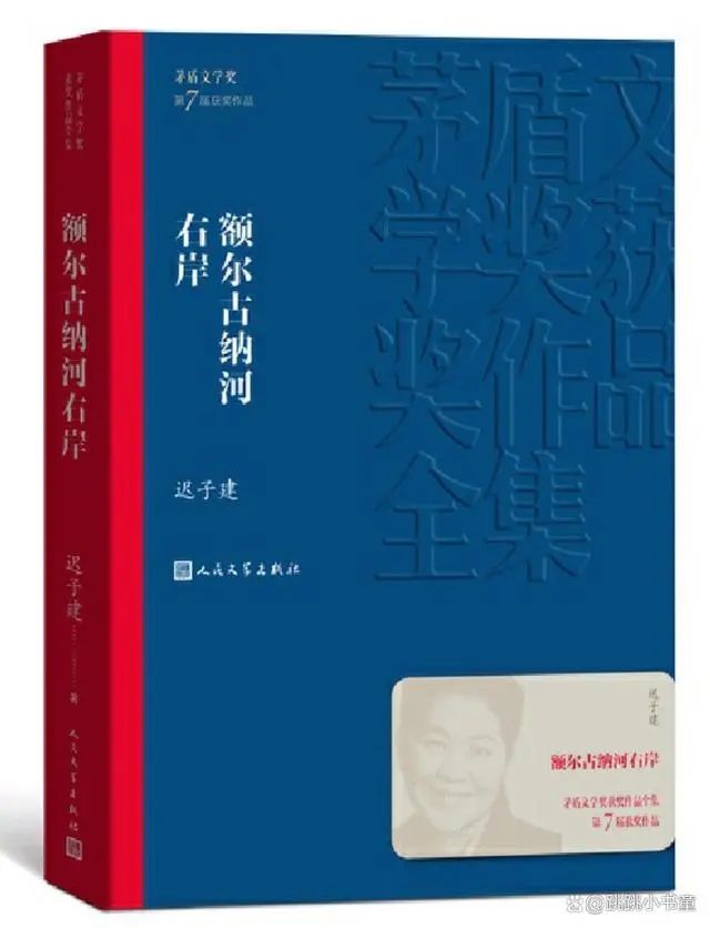 再访双柏丨带一本书去双柏