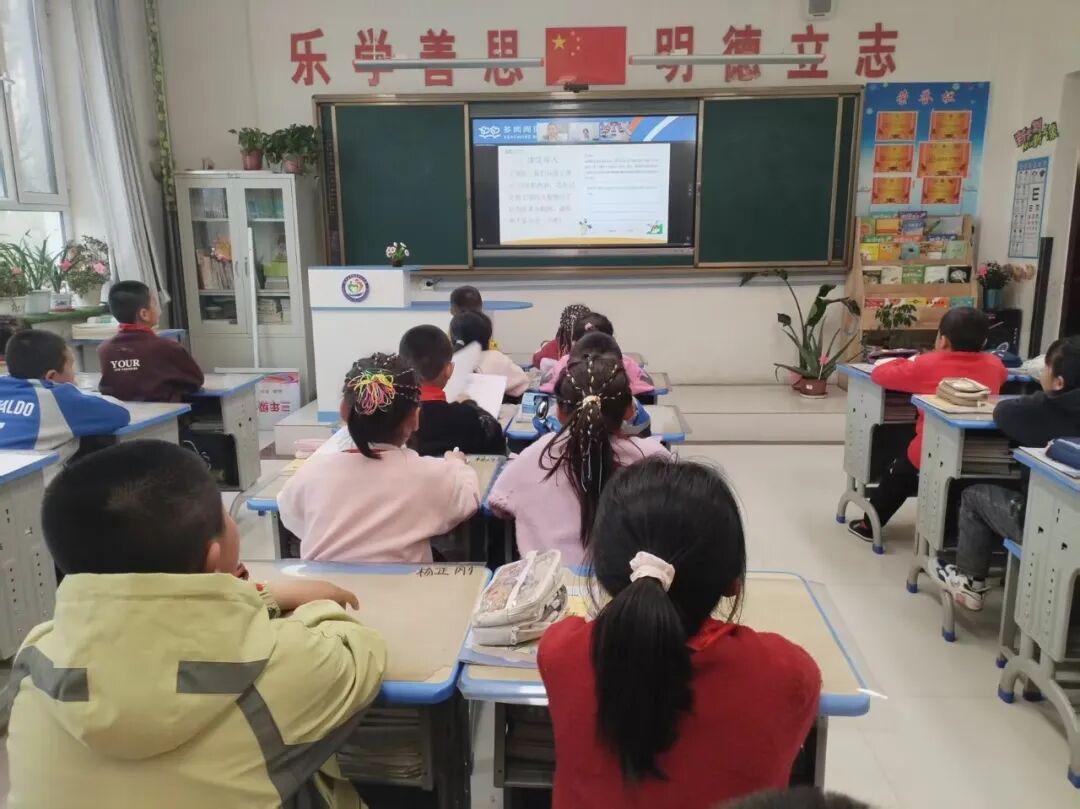 八月|机构活动简报