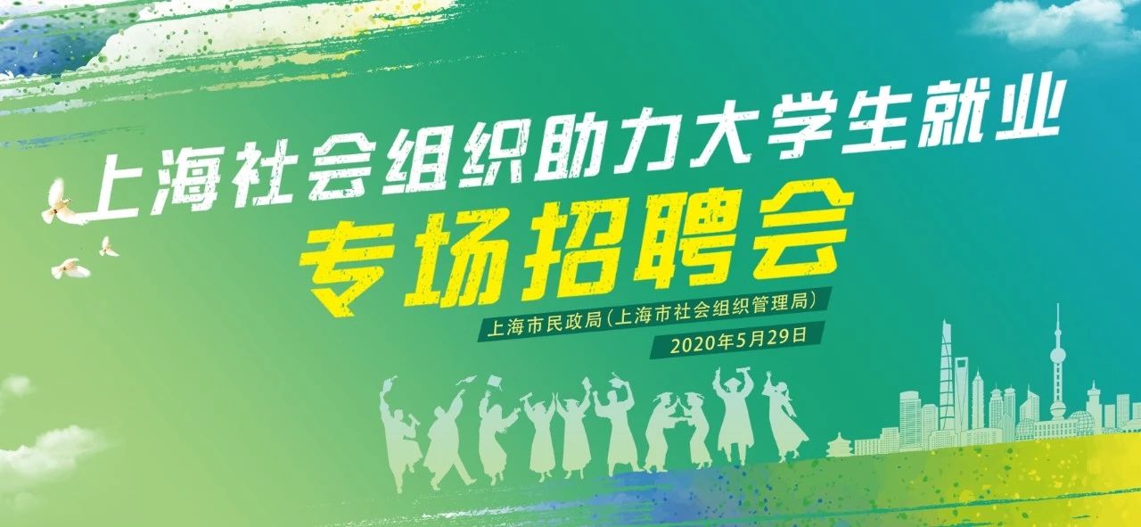 微信图片_20200529105029.jpg