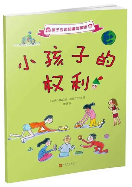 微信图片_20201009113506.jpg