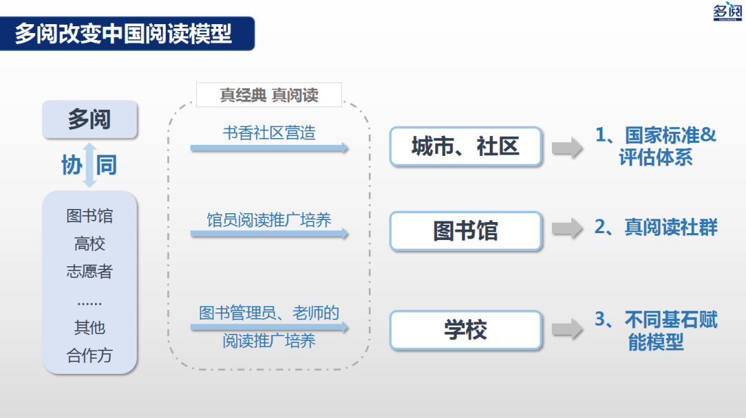 微信图片_20210114155221.png
