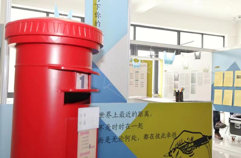 一代人，一封家书，一生记忆……百封“最美家书”浦东周浦集中亮相