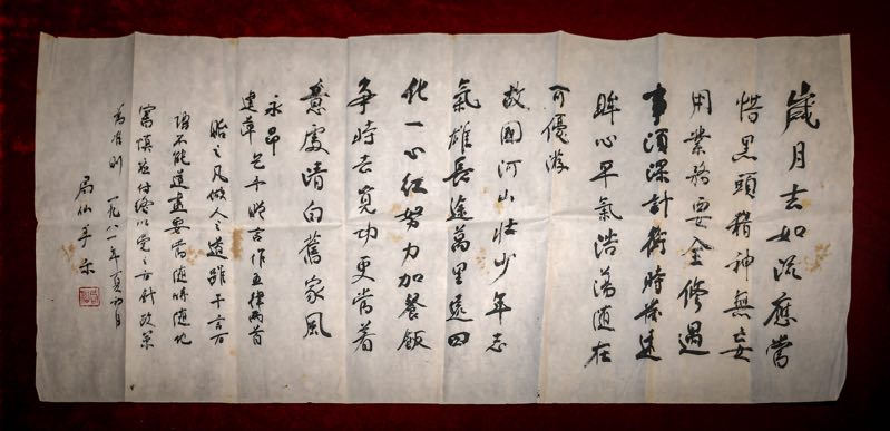微信图片_20190122210048.jpg