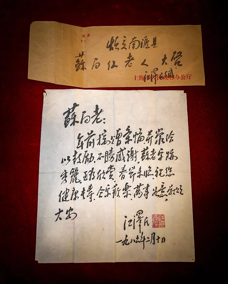 16083a0a835c1c739ae0cc81d0e3250a_640_wx_fmt=jpeg&wxfrom=5&wx_lazy=1&wx_co=1.jpg