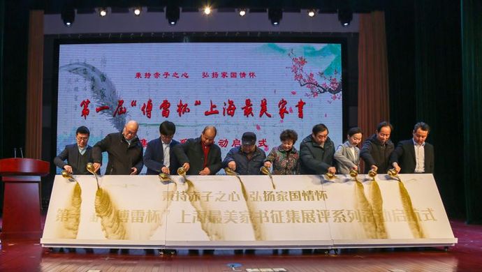 你有多久没写信给家里人了？上海这个镇征集“最美家书”，还有背后的最美故事