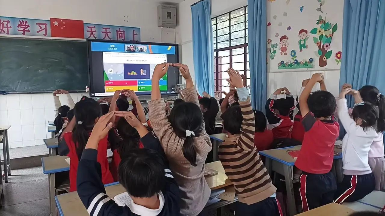 微信图片_20250111135020.jpg