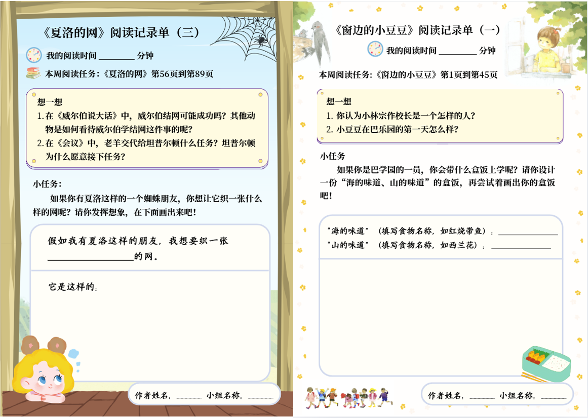 1741705032847350.png