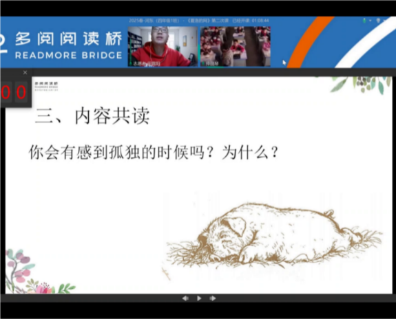 微信图片_20250515091645.png