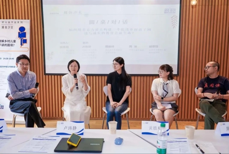 南都N视频：把书捐到农村后，如何让孩子真正爱上阅读？