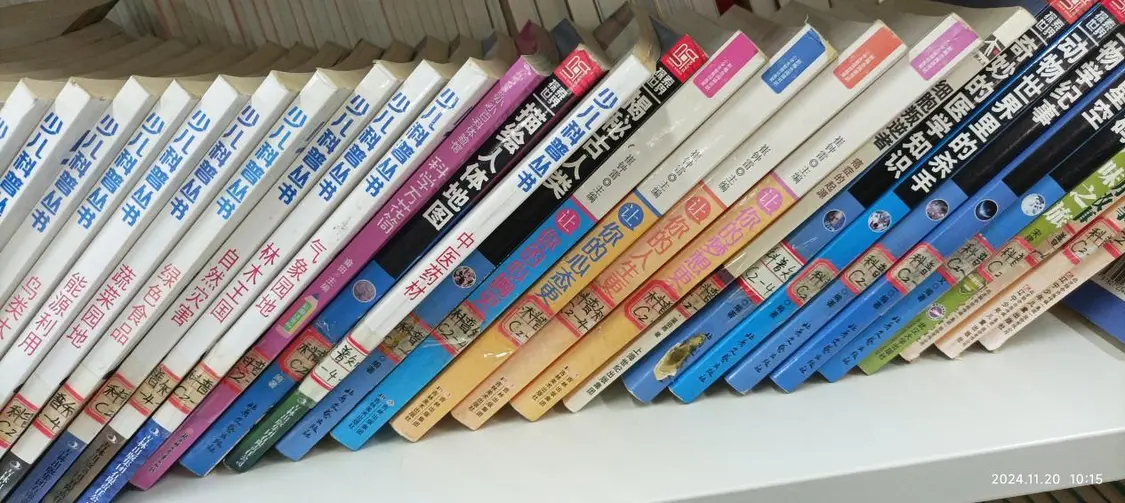 学校图书角