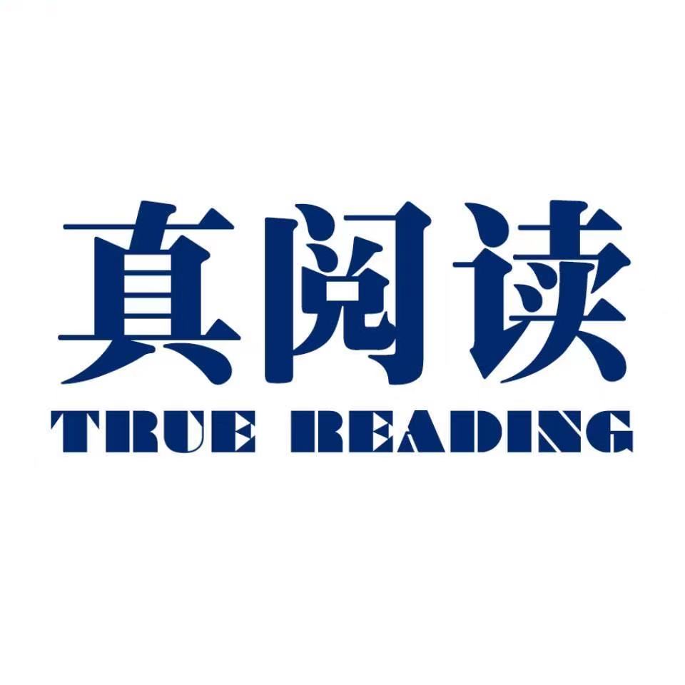 【真阅读】觅渡书海——读梁衡