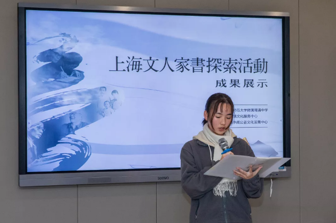 12月 | 多阅公益活动简报