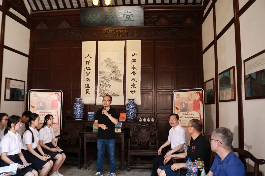 读经典·致青春 2020年上海青少年阅读大会活动回顾（三）