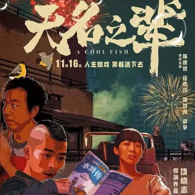 2月 | 多阅公益活动简报