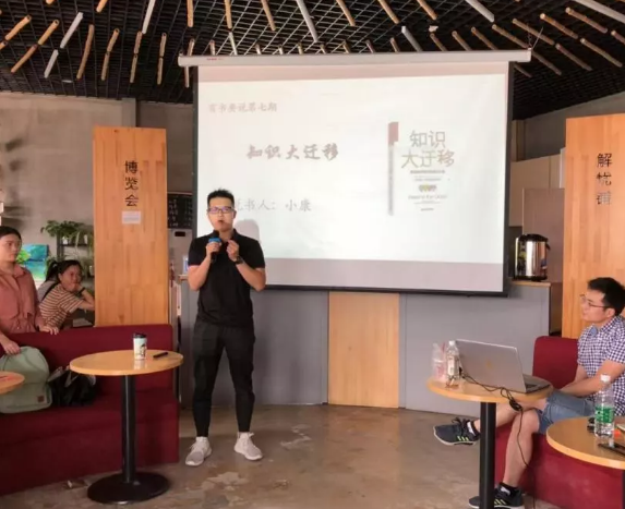 7月 | 多阅公益活动简报