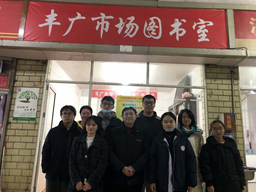 菜场书屋 | 第一轮菜场书屋美化活动圆满完成
